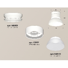 Светильник Ambrella Light XS8101046 SWH/FR белый песок/белый матовый GX53 (N8901, C8101, N8140)
