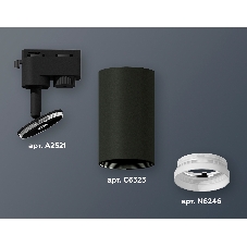 Светильник Ambrella light XT6323150 SBK/FR черный песок/белый матовый MR16 GU5.3 (A2521, C6323, N6246)