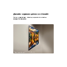 Телевизор LG 55