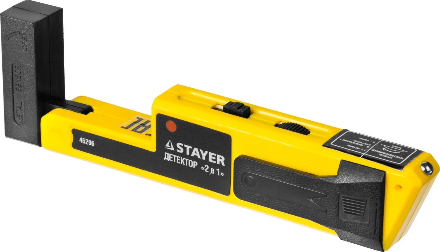 Металлоискатель STAYER 45296 standard topelectro многофункциональный 2в1