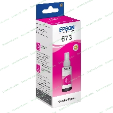 Чернила Epson 673 C13T673398 (аналог C13T67334A) пурпурный 70мл для Epson L800/L810/L850/L1800