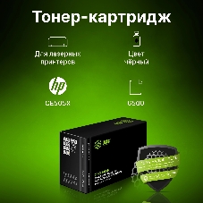 Картридж лазерный Cactus CS-CE505XS черный (6500 стр.) для HP LJ2055
