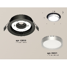 Комплект встраиваемого светильника Ambrella light XC8051004 SBK/MCH черный песок/хром матовый GX53 (C8051, N8121)