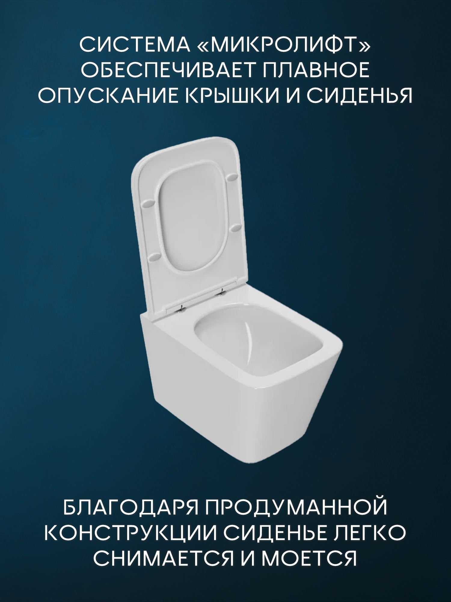 Комплект BAU 6 в 1: инсталляция BAU PRO, унитаз подвесной безободковый торнадо обратного потока Bau Stil Hurricane-2, сиденье дюропласт микролифт, клавиша серый металлик/вставка хром