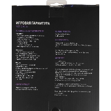 Гарнитура Acer OHW312 чёрный, проводная, USB, подсветка