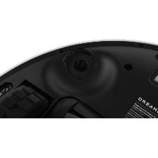 Робот-пылесос DreameBot L10S Plus белый, 5200 мА·ч Li-Ion, уборка влажная/комбинированная/сухая, пылесборник контейнер 0.35 л