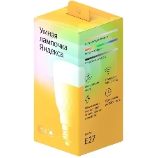 Лампа светодиодная Яндекс.Лампа YNDX-00010