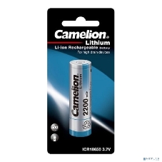 Аккумулятор Camelion ICR18650 2200 mAh 3.7 V, Li-Ion/LiCoO2