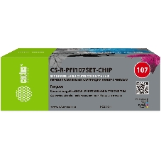 Картридж перезаправляемый струйный Cactus CS-R-PFI107SET-CHIP набор 5шт.упак. для Canon imageProGRAF iPF670/680/685/770/780/785 с чипом