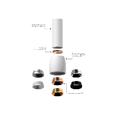 Корпус светильника C1141 SWH белый песок D100*80*H100mm MR16 GU5.3