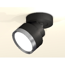 Светильник Ambrella Light XM8102006 SBK/PPH черный песок/графит полированный GX53 (A2229, A2106, C8102, N8133)
