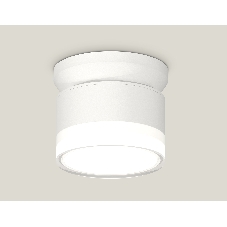 Светильник Ambrella Light XS8101047 SWH/FR/CL белый песок/белый матовый/прозрачный GX53 (N8901, C8101, N8399)