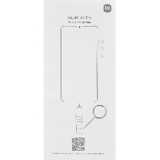 Смартфон Xiaomi Redmi A7 Pro 4Gb, 128Gb, голубой