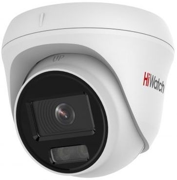 Камера видеонаблюдения HiWatch DS-I253L(D)(2.8мм)