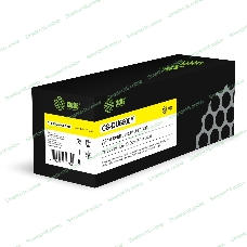 Блок фотобарабана Cactus CS-DU6600Y 604K77585 желтый ч/б:60000 стр. для VersaLink C400/405, Ph 6600 Xerox