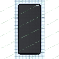 Защитное стекло Privacy 
