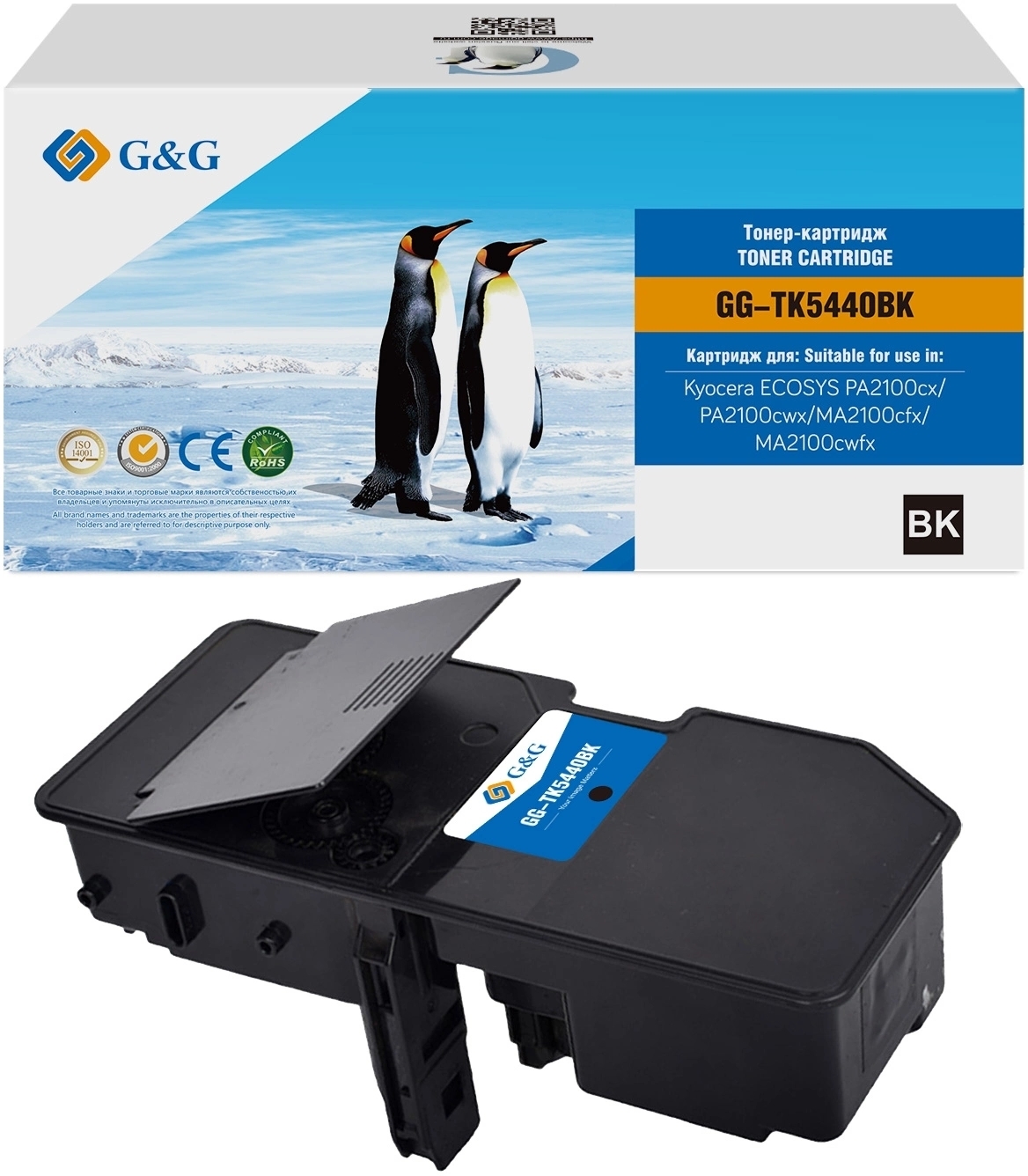 Картридж лазерный G&G GG-TK5440BK TK-5440K черный (2800 стр.) для Kyocera ECOSYS PA2100cx/PA2100cwx/MA2100cfx/MA2100cwfx