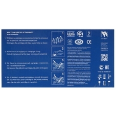 Картридж NVPrint совместимый NV-W2073XT 117X Magenta для HP Color LJ 150/150A/150NW/178NW/179MFP (1300k)