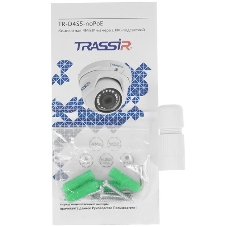 Уличная 2Мп IP-камера TRASSIR TR-D2S5 v2 3.6 с ИК-подсветкой. Матрица 1/2.9
