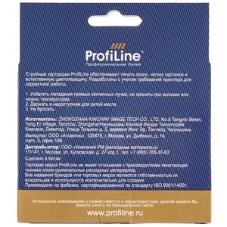 Картридж лазерный ProfiLine совместимый PL-054 для Canon i-Sensys LBP 620/621/623/640/MF-640/641/642/643/644/645 голубой 1200к