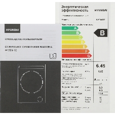 Стирально-сушильная машина Hyundai WMD8413 белый, загр. фронтальная макс.: 8 кг 1400 об/мин класс: А++