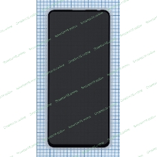 Защитное стекло Privacy 