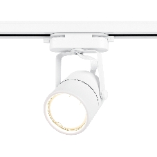 Трековый однофазный светильник со сменной лампой Ambrella light GL5101 WH белый GU10 max 12W