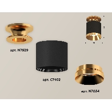 Светильник Ambrella Light XS7402101 SBK/PYG черный песок/золото желтое полированное MR16 GU5.3 (N7929, C7402, N7034)