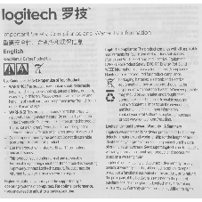 Веб-камера Logitech C930s Pro HD 1920x1080, 30 кадр/с, USB Type-A, микрофон (2 шт, шумоподавление), шторка приватности, автоматическая фокусировка, автоосвещение, универсальное крепление