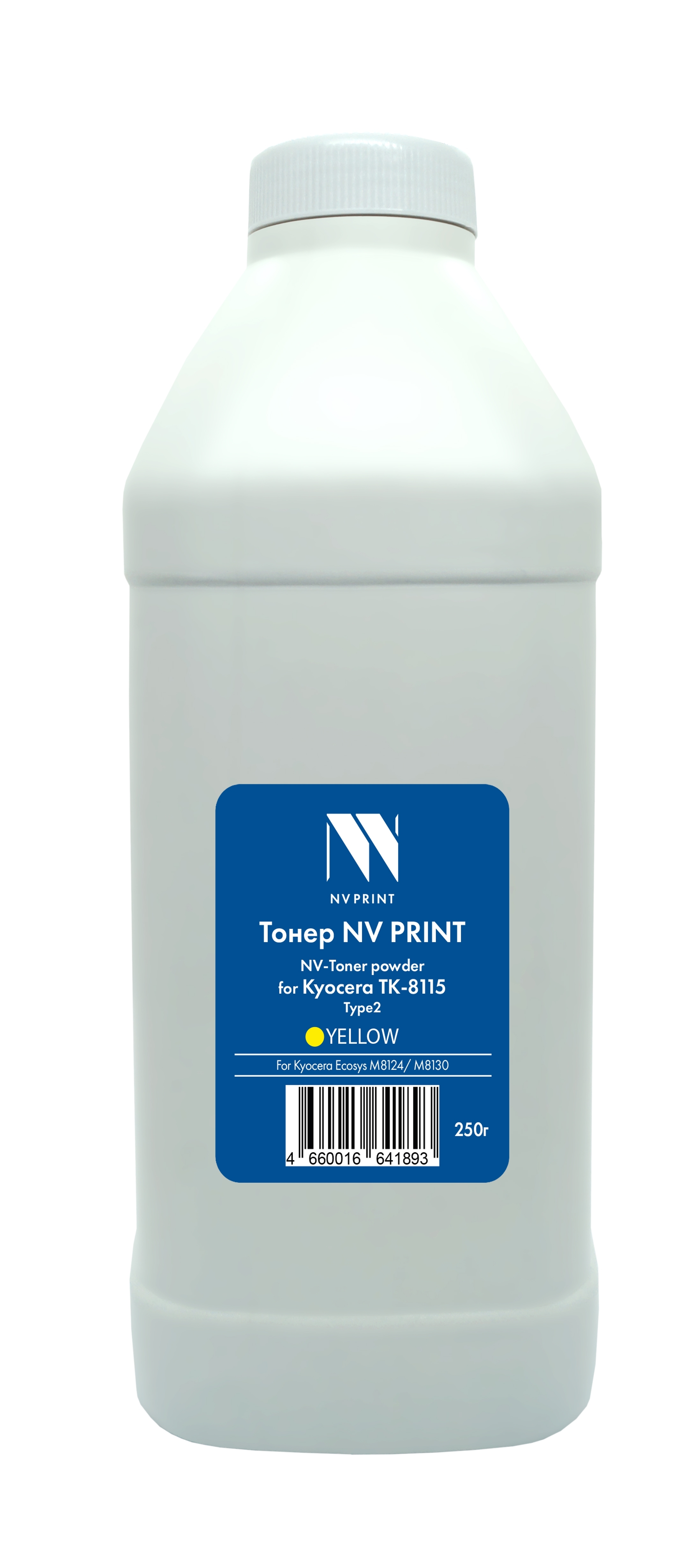 Тонер NVPrint Kyocera ТК-8115 Tуре2 (250г) Yellow для Ecosys M8124, M8130
