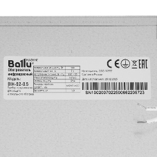 Обогреватель инфракрасный Ballu BIH-S2-0.5 НС-1345733 белый, 500 Вт, 5 м2