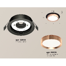 Комплект встраиваемого светильника Ambrella light XC8051006 SBK/PPG черный песок/золото розовое полированное GX53 (C8051, N8126)
