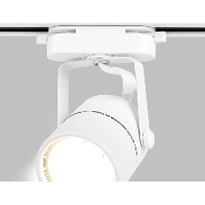 Трековый однофазный светильник со сменной лампой Ambrella light GL5101 WH белый GU10 max 12W