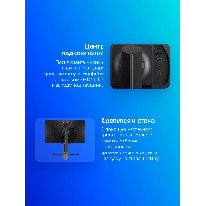 Монитор 27