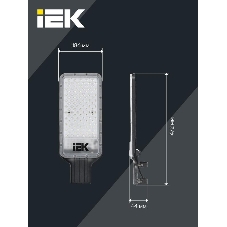Светильник светодиодный IEK ДКУ 1011-150Ш 5000К IP65 консольный LT-DKU1-1011-150-50-K03