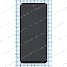 Защитное стекло Privacy 