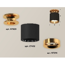 Светильник Ambrella Light XS7402102 SBK/PYG черный песок/золото желтое полированное MR16 GU5.3 (N7929, C7402, N7014)