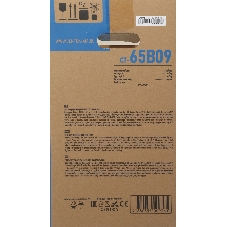 Сплит-система Centek CT-65B09 белый