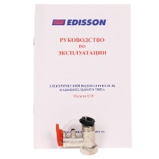 Водонагреватель электрический EDISSON Droid 50 V белый, накопительный, 50 л, 2 кВт, настенный, вертикальный, плоский, бак из нержавеющей стали