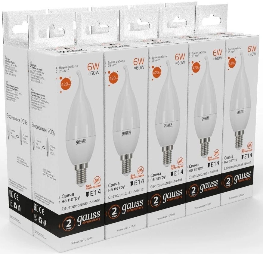 Лампа светодиодная LED Gauss Elementary Candle Tailed E14 6Вт 3000К