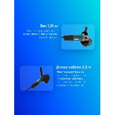 Угловая шлифовальная машина Makita GA5030R 720Вт 11000об/мин рез.шпин.:M14 d=125мм