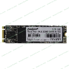 Накопитель SSD ExeGate NextPro+ UV500TS128, 128Gb, M.2, SATA 3, R/W 558/497