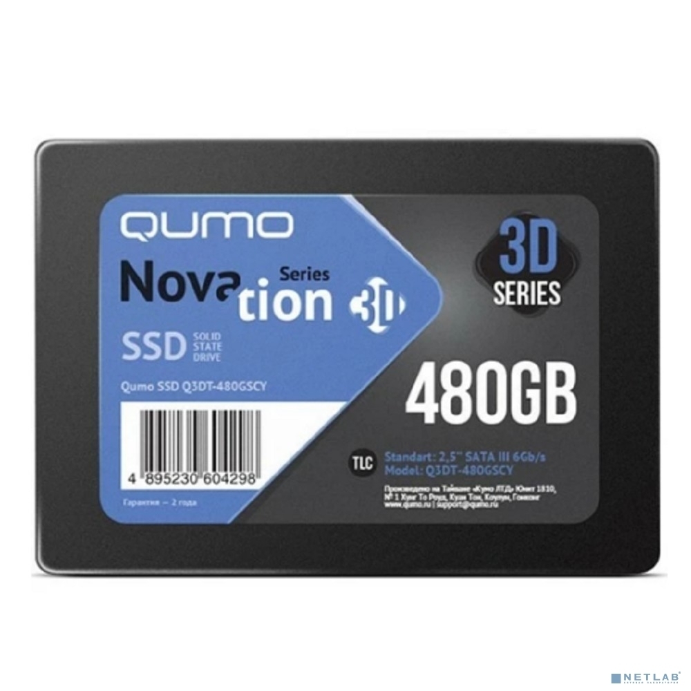Накопитель SSD 480Gb QUMO Novation TLC 3D 2.5