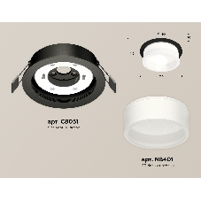 Комплект встраиваемого светильника Ambrella light XC8051015 SBK/FR черный песок/белый матовый GX53 (C8051, N8401)