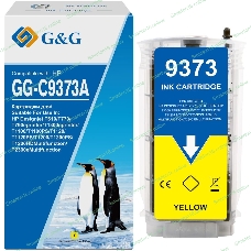 Картридж струйный G&G GG-C9373A желтый (130мл) для HP Designjet T610/T770/T790eprinter/T1300eprinter/T1100