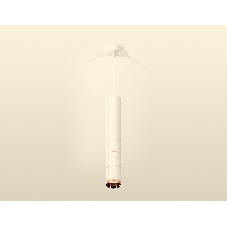 Светильник Ambrella Light XP6301030 SWH/PPG белый песок/золото розовое полированное MR16 GU5.3