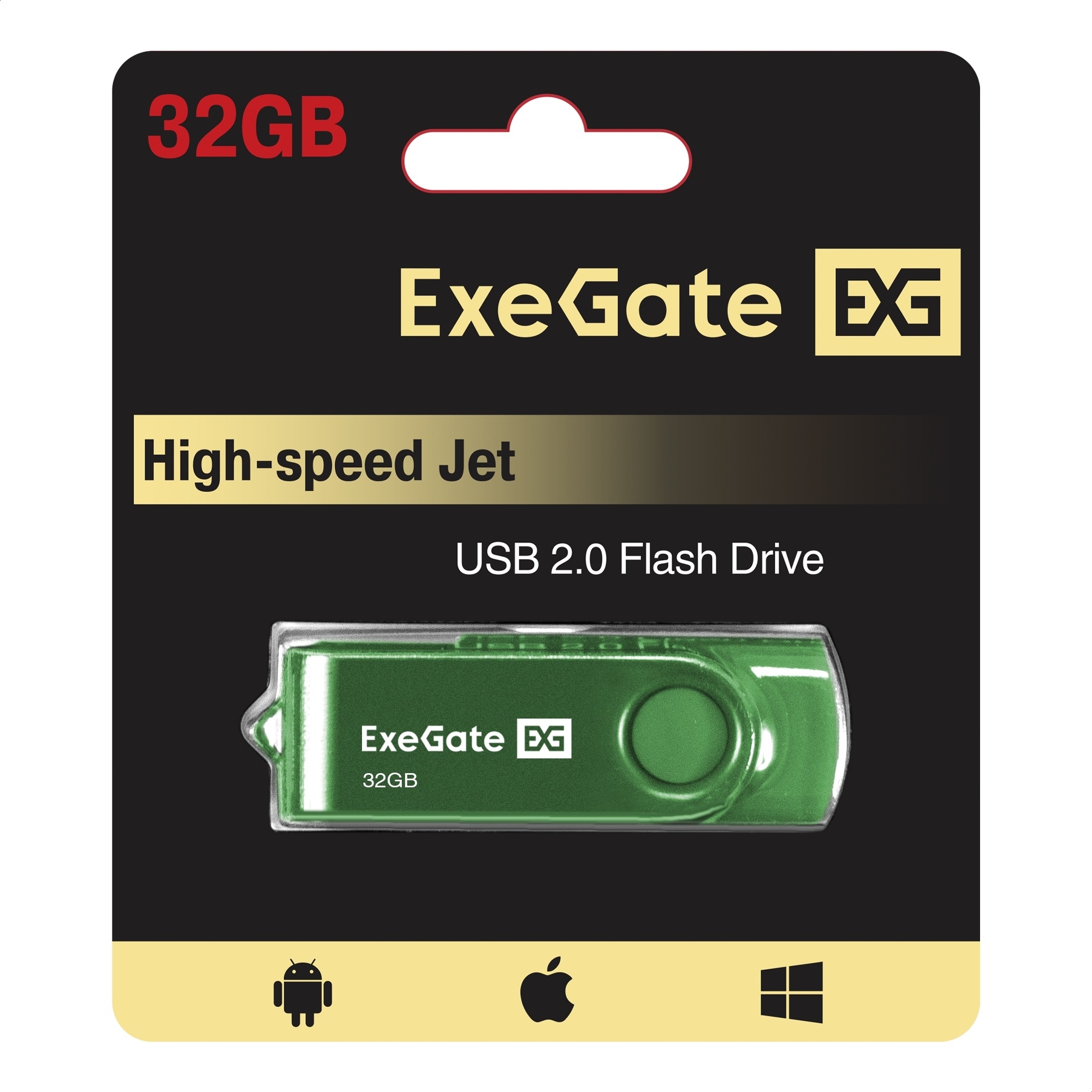 Exegate EX302046RUS USB-флеш накопитель ExeGate Jet 32GB зеленый (USB2.0, 480Mbps, пластик/металл)