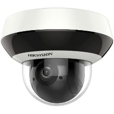 IP камера HIKVISION 2Mpix PTZ DOME 2DE2A204IW-DE3 C0 S6