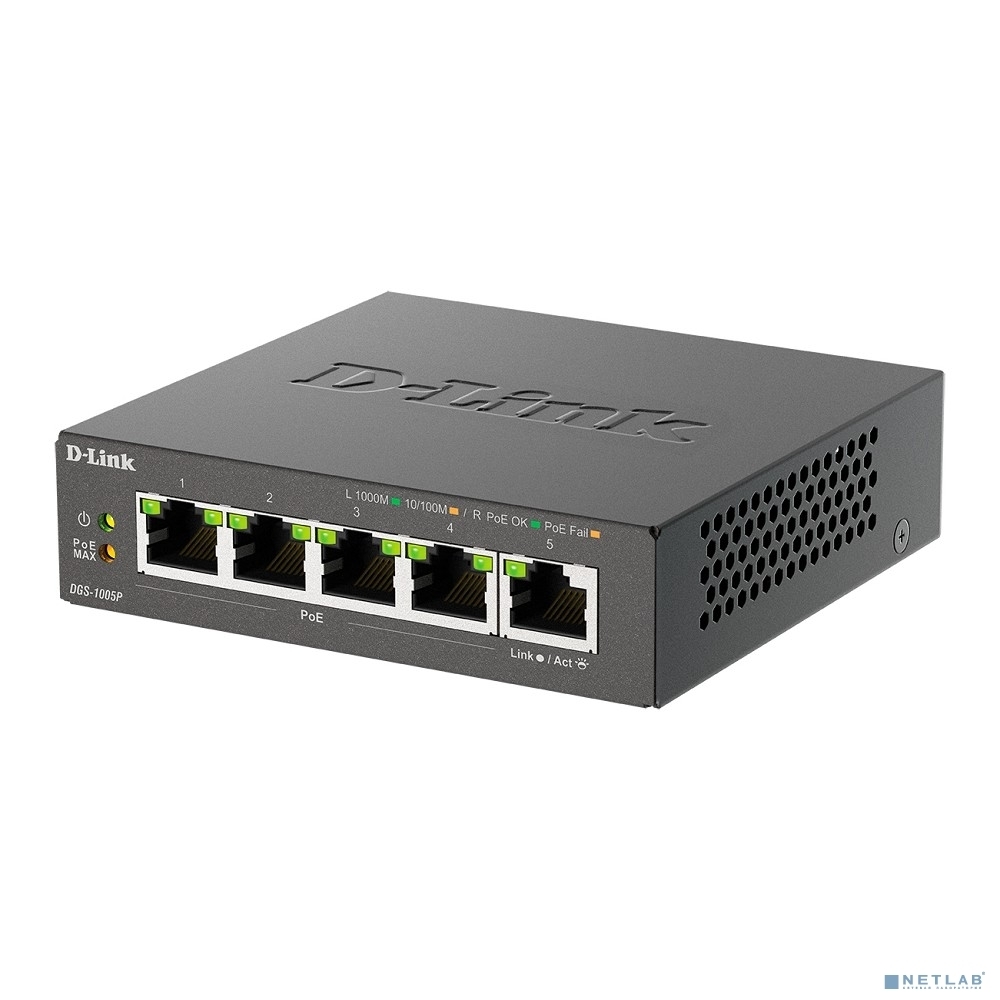 Неуправляемый коммутатор D-Link DGS-1005P/L (ревизия A1) с 5 портами 10/100/1000Base-T (4 порта PoE 802.3af/at, PoE-бюджет 60 Вт)