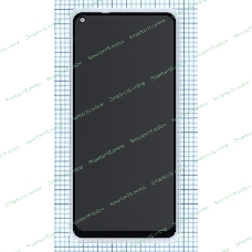 Защитное стекло Privacy 